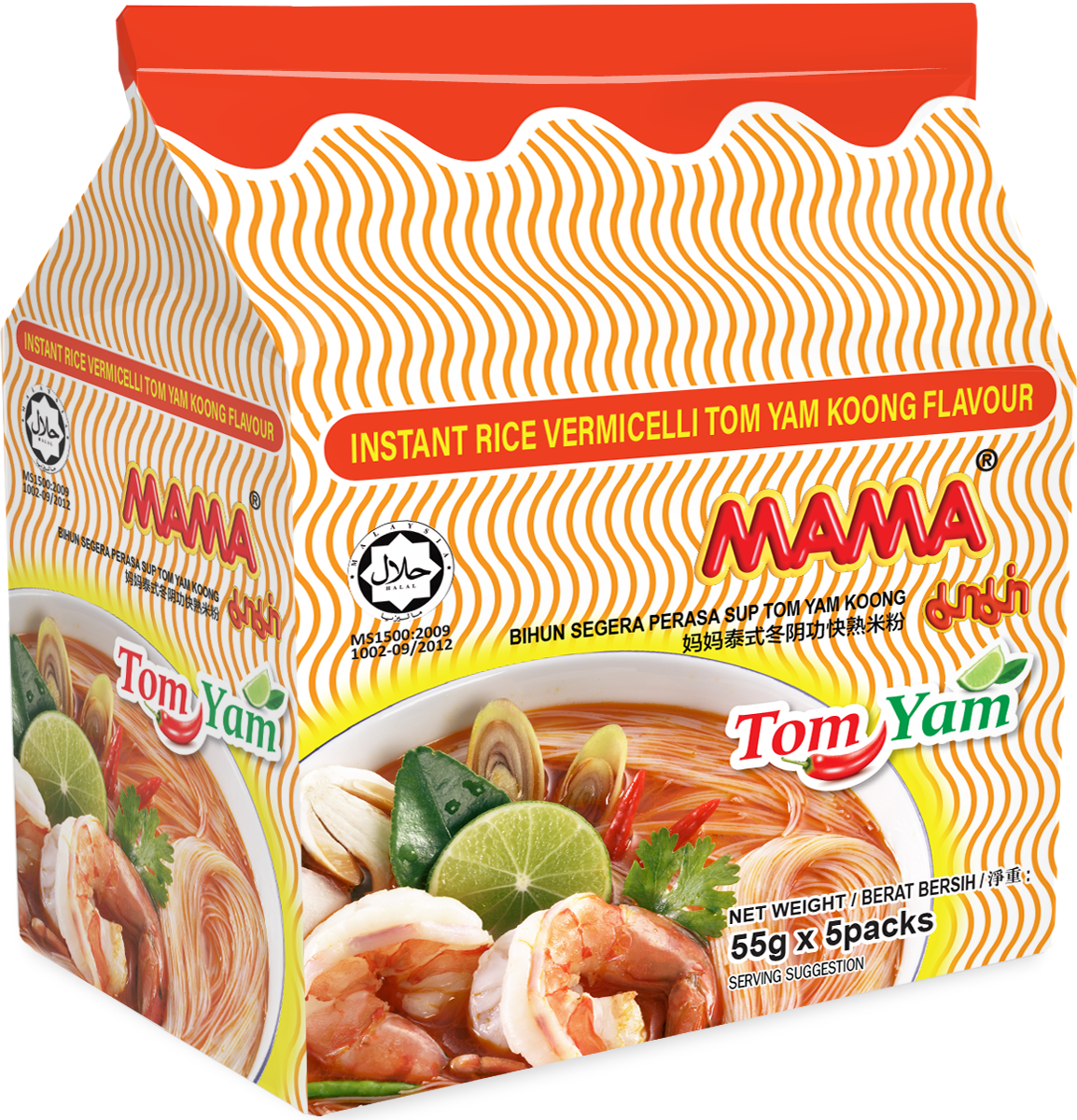 Vermicelli Tom Yam