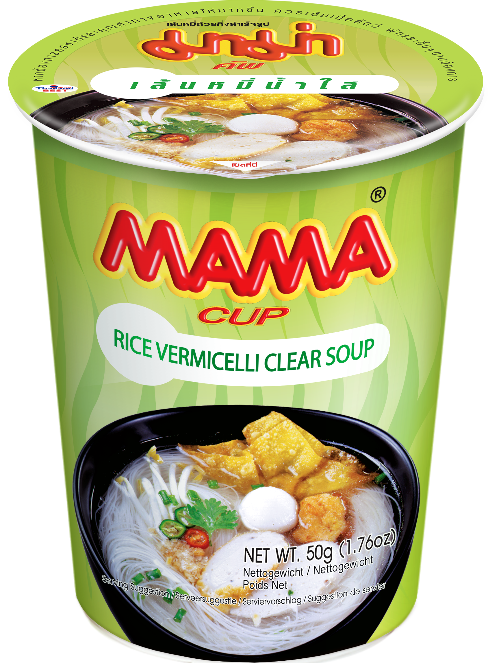 Vermicelli Cup Clear Soup
