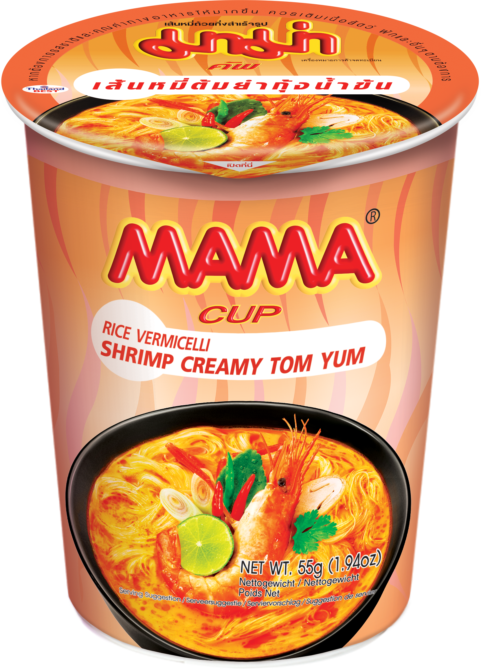 Vermicelli Cup Tom Yam